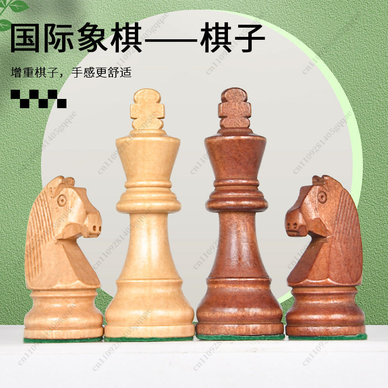 مجموعة شطرنج ستونتون فاخرة مقا - مراجعة Chess Set Wooden وسعره