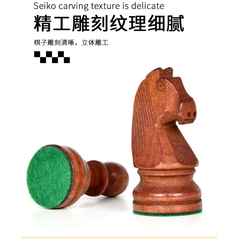 مجموعة شطرنج بقطع خشبية مغناطي - مراجعة Chess Set Wooden وسعره