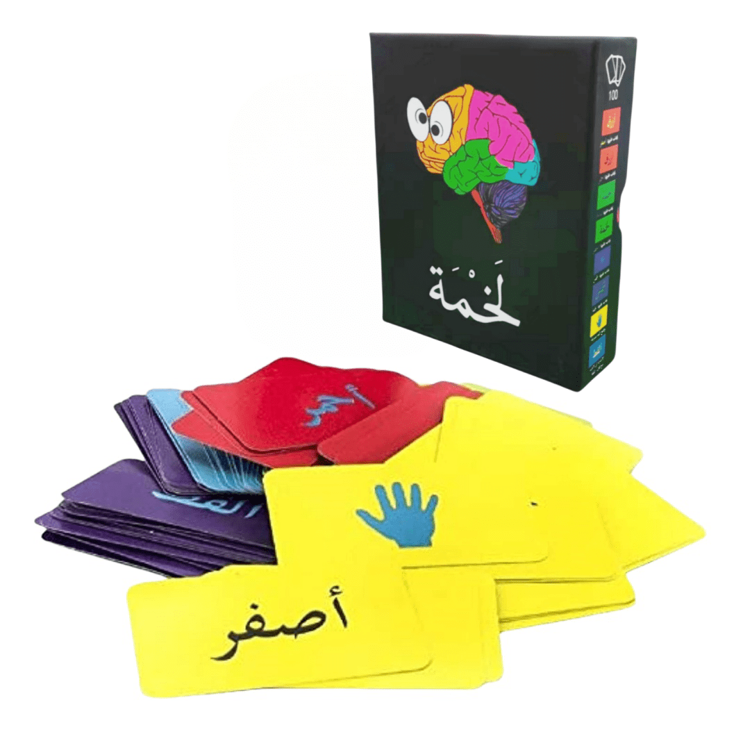 لعبة بطاقات لاخمة ألعاب الطاول - مراجعة Board Game Pdf وسعره